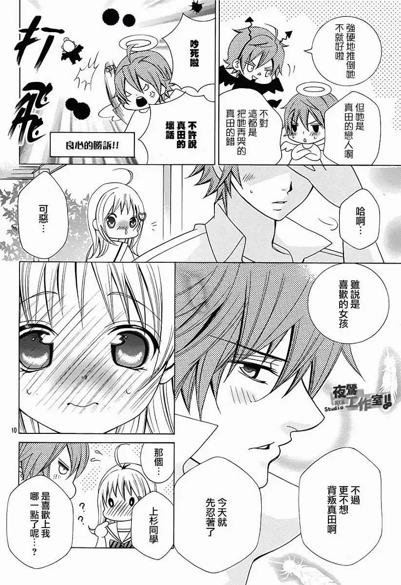第44回