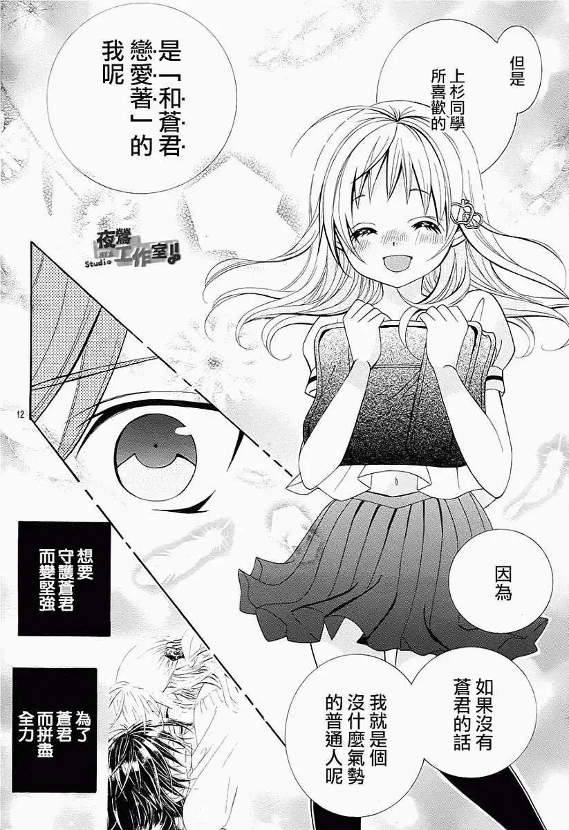 第44回