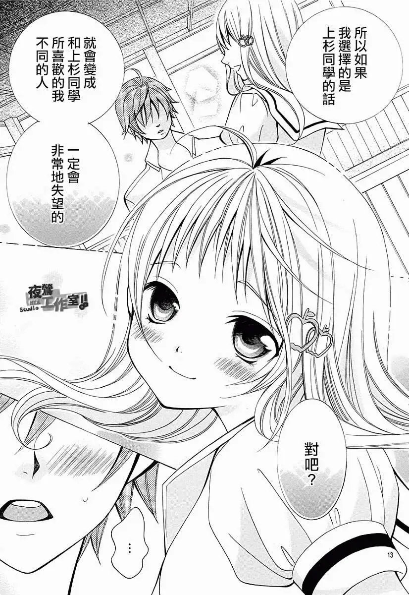 第44回