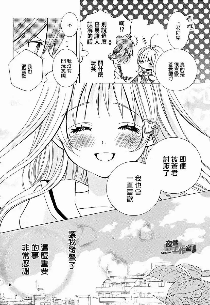第44回