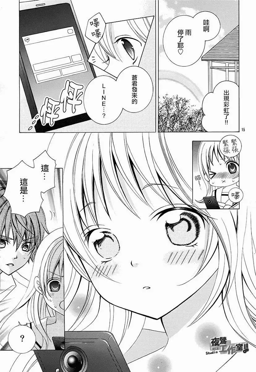 第44回