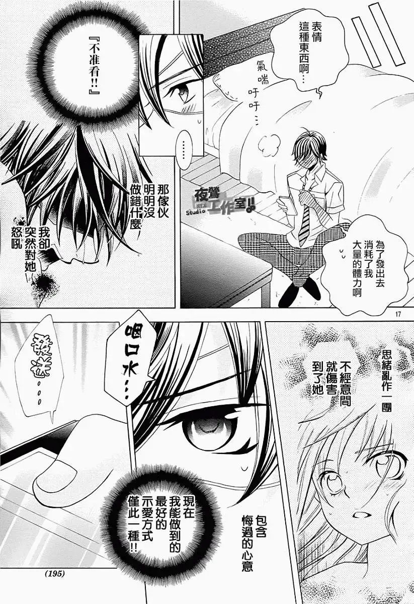 第44回