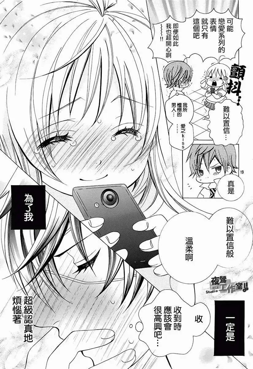第44回