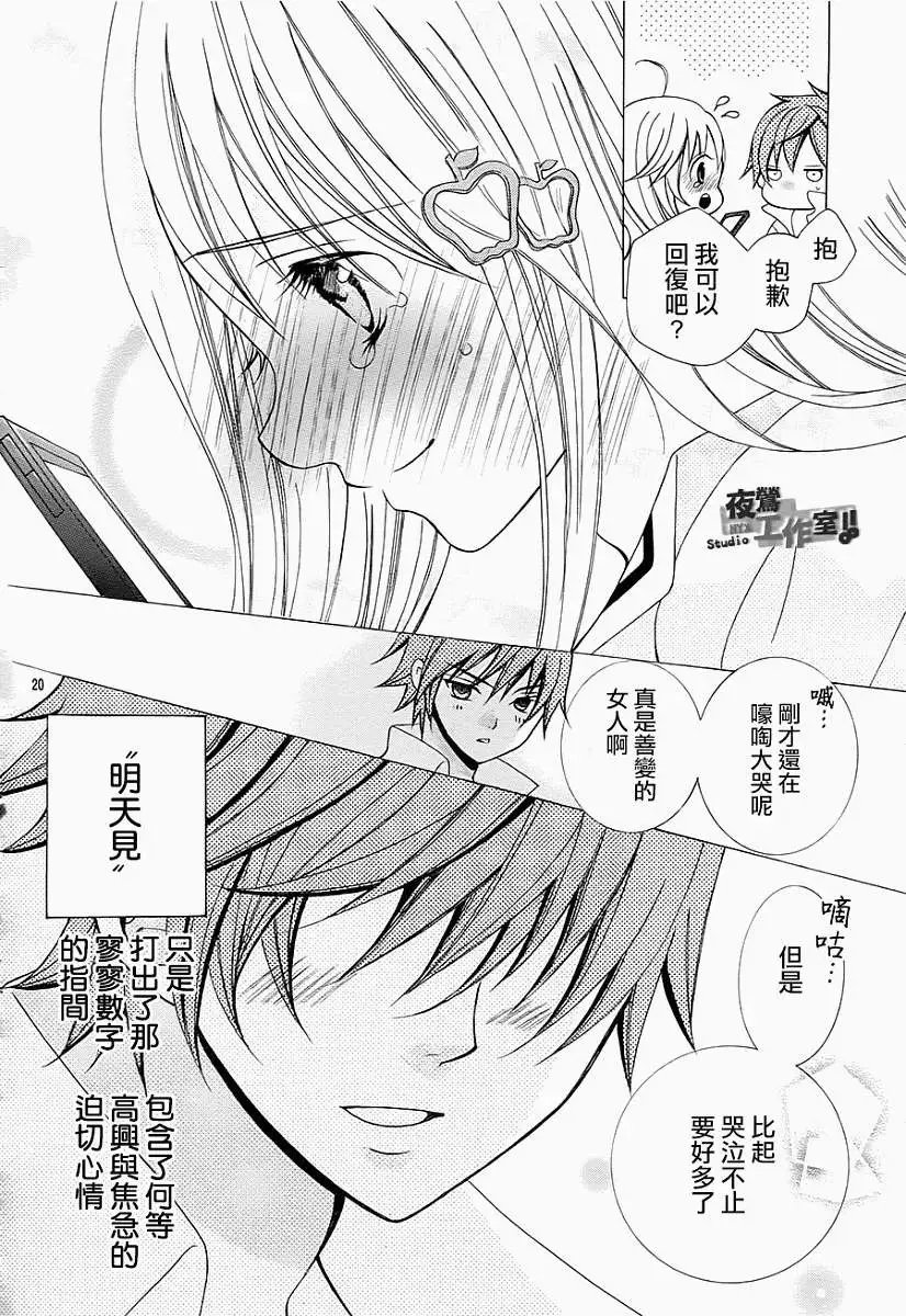 第44回