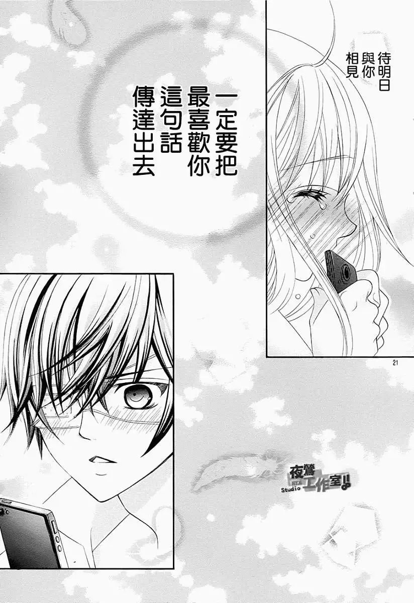 第44回
