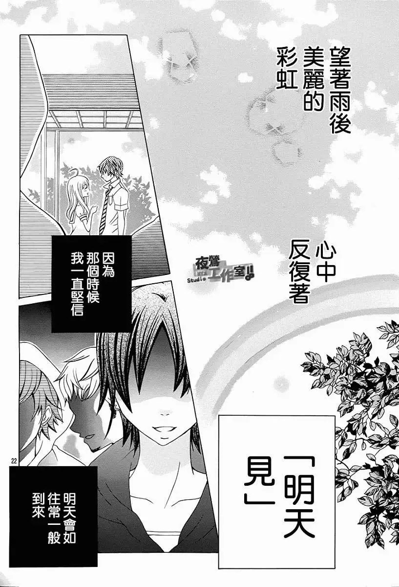 第44回