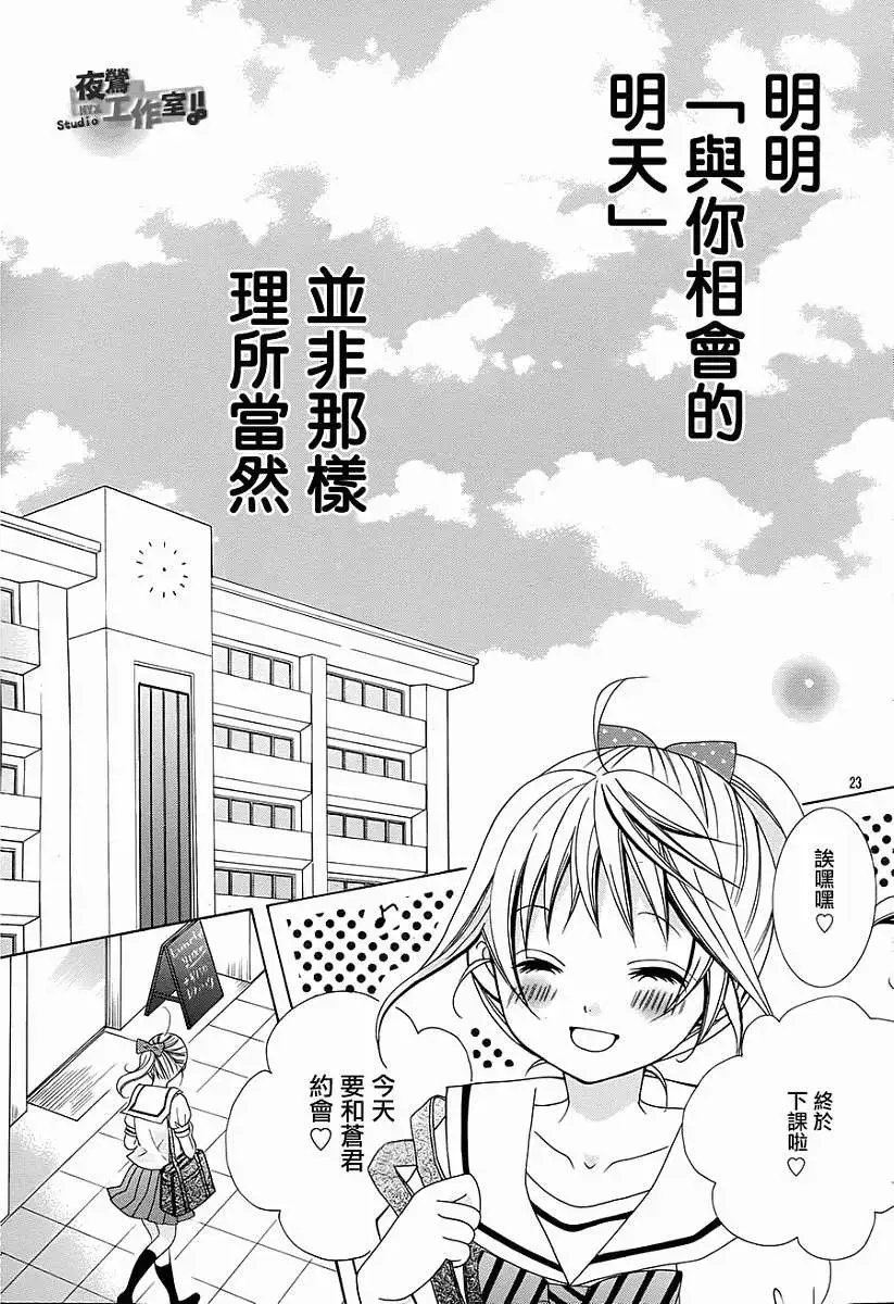 第44回