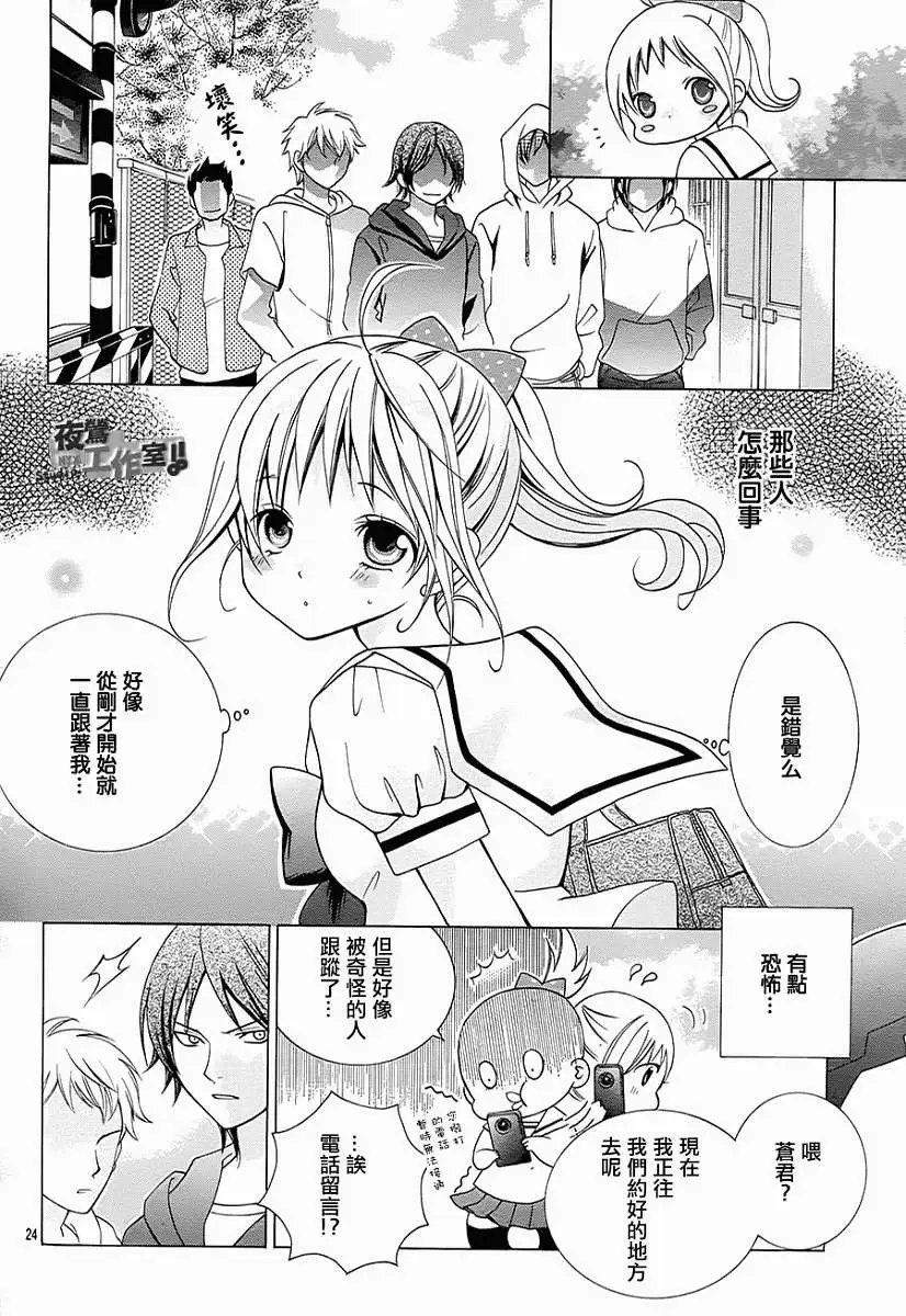 第44回