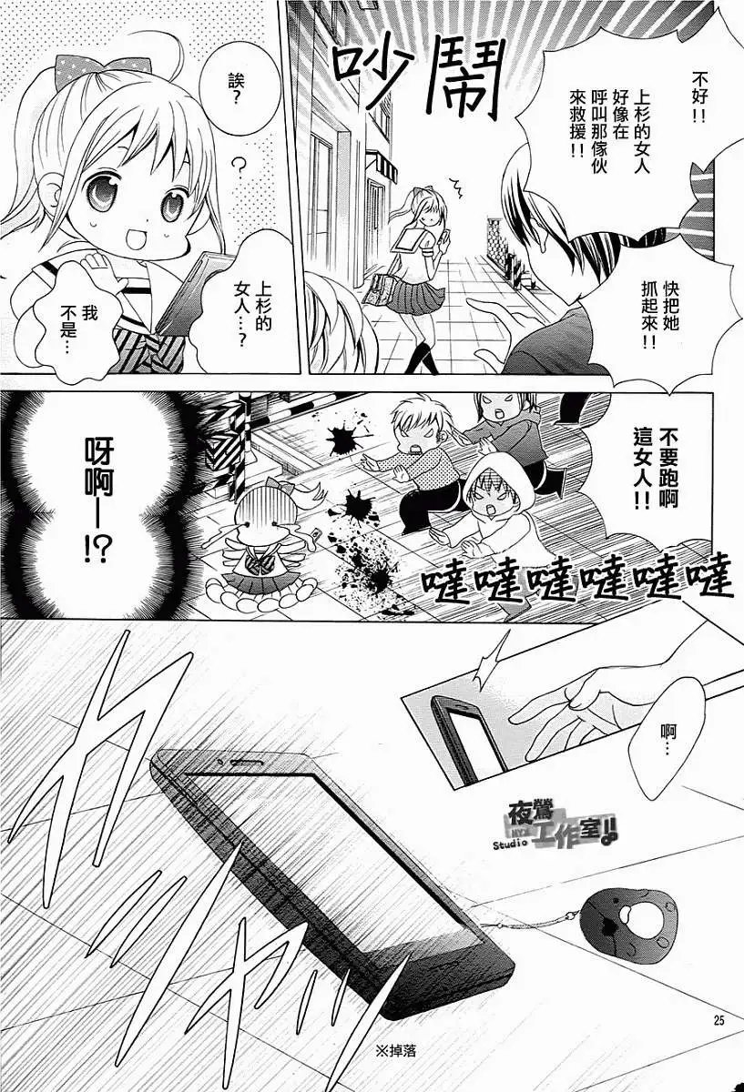 第44回