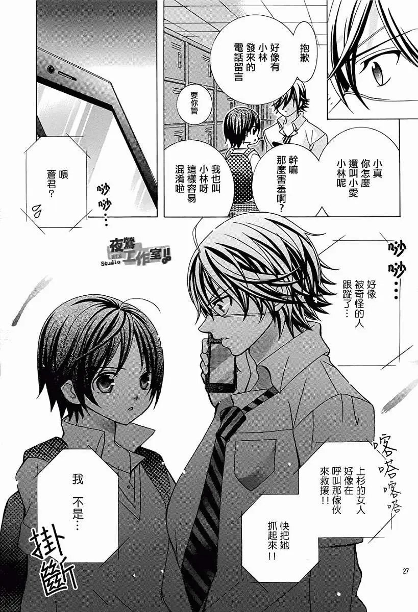 第44回