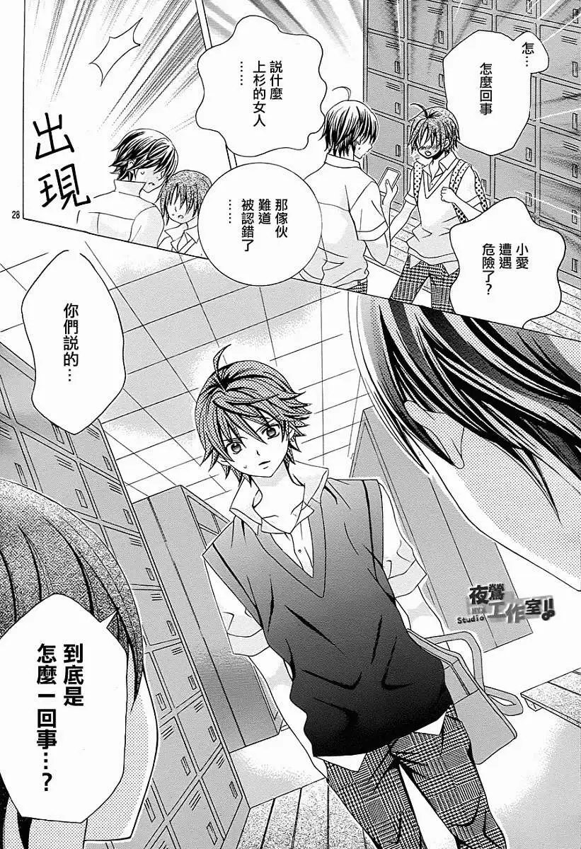 第44回