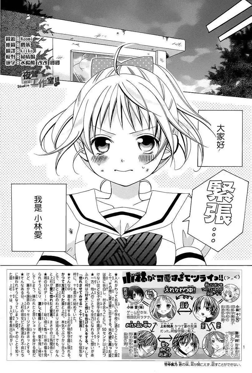 第45回