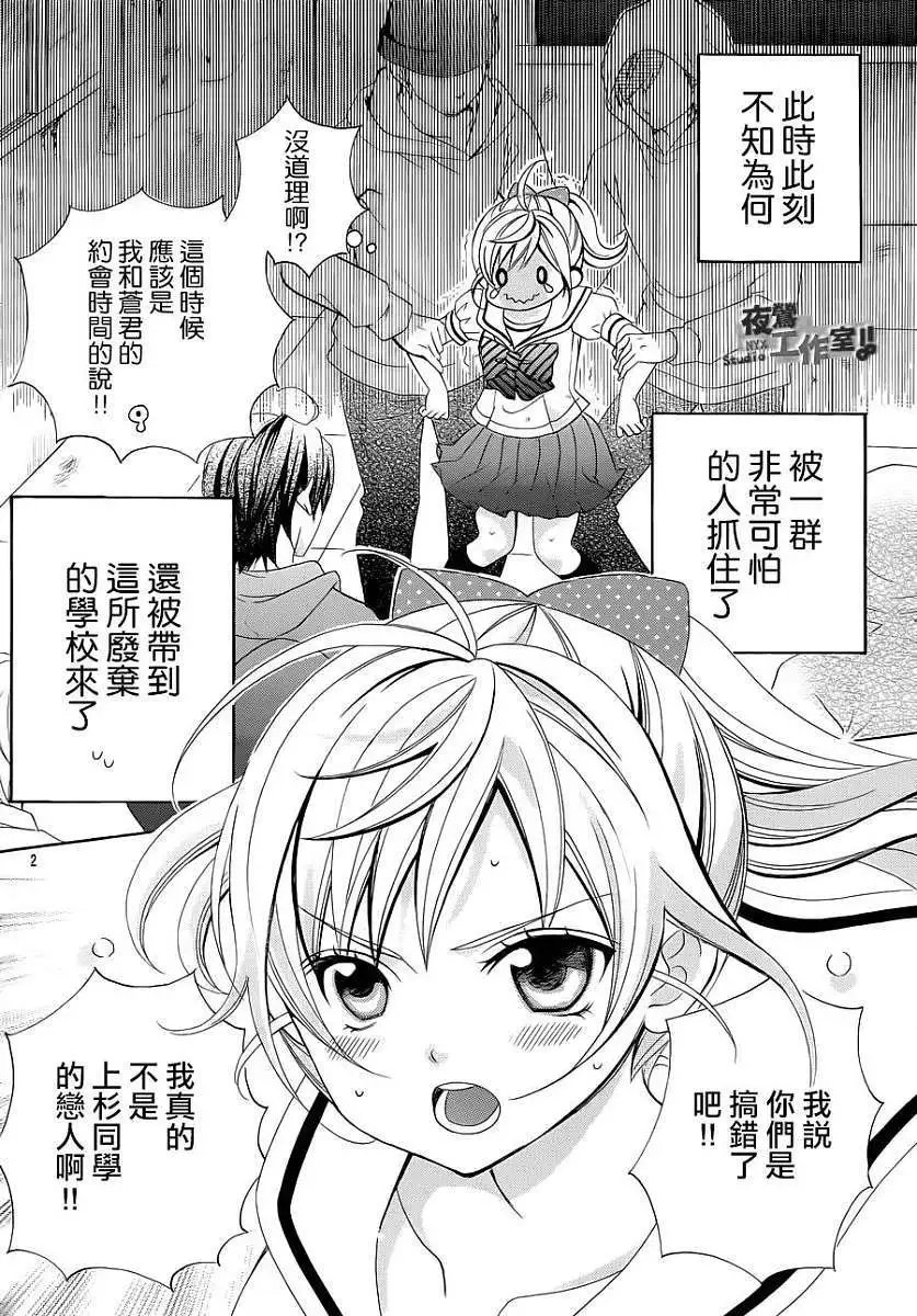 第45回