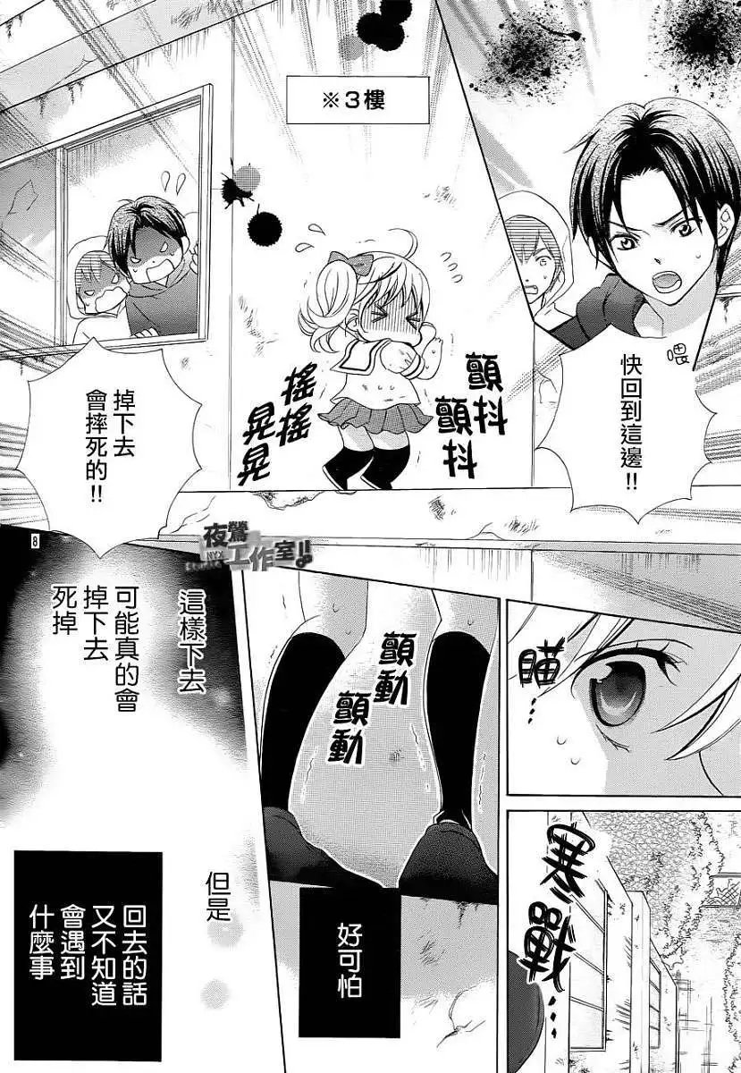 第45回
