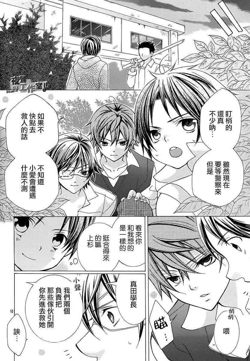 第45回