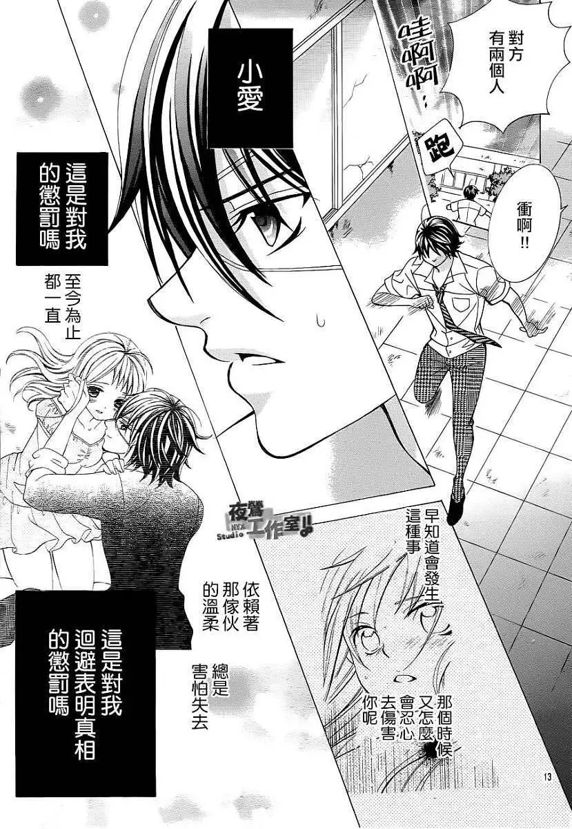 第45回