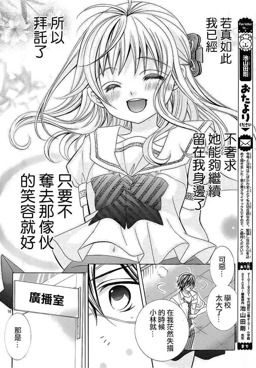 第45回