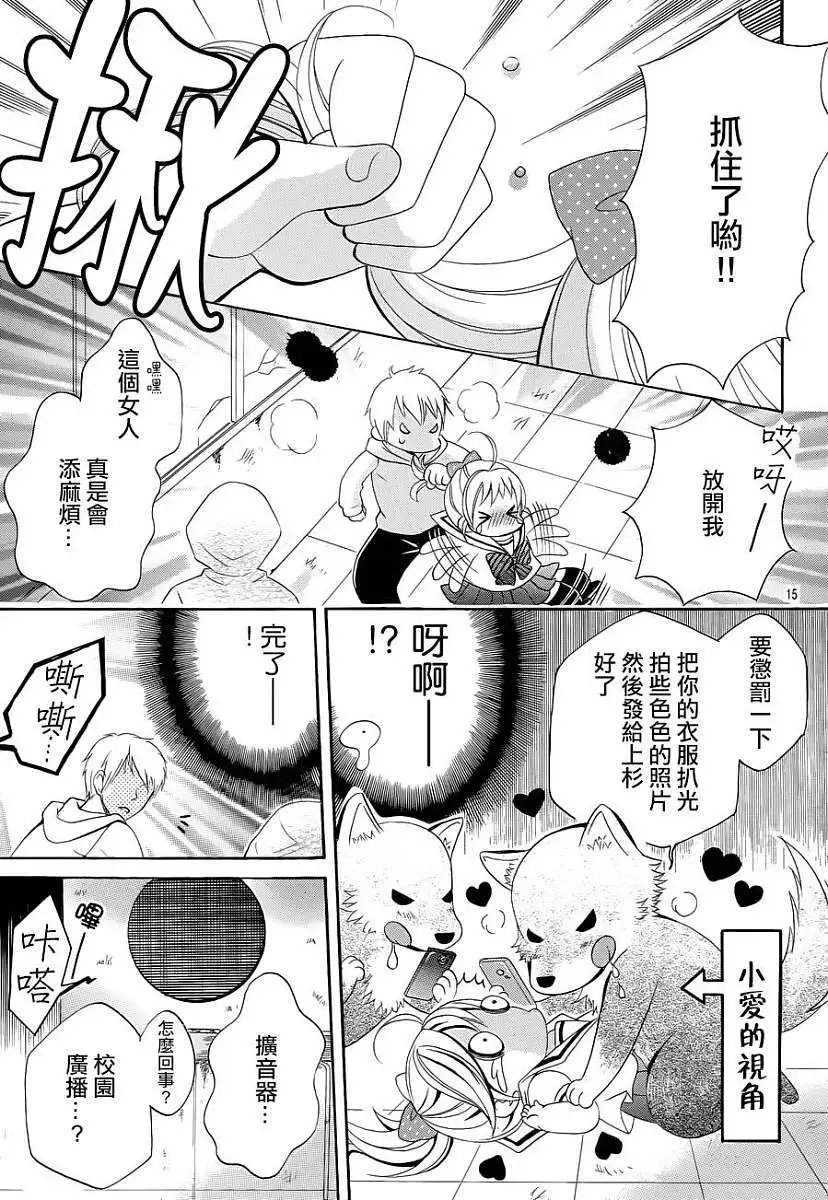 第45回