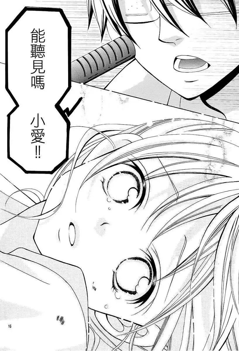 第45回