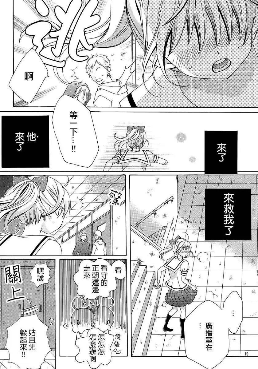 第45回