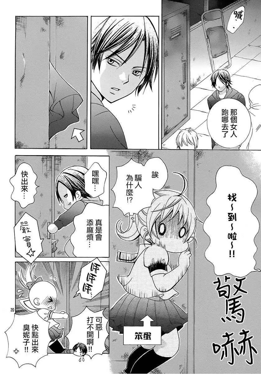 第45回
