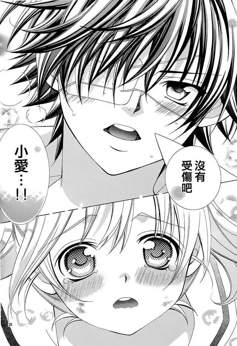 第45回