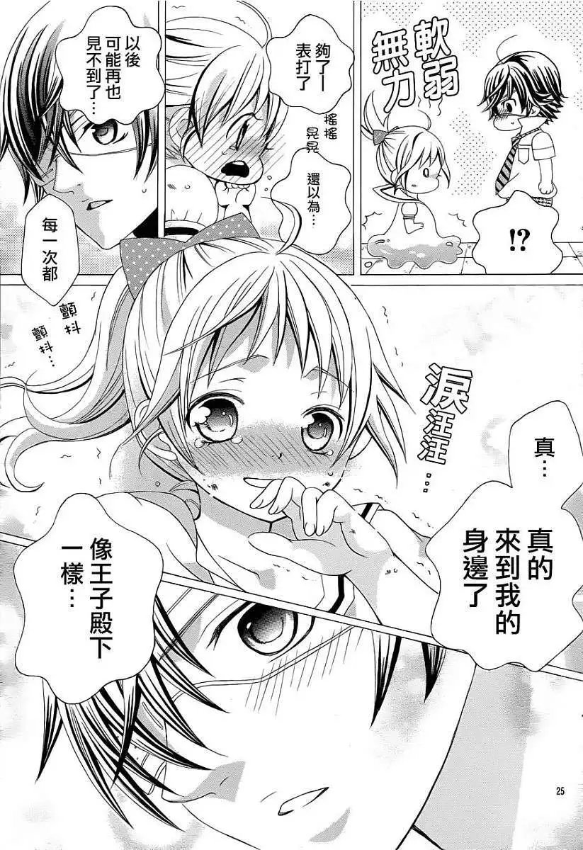 第45回