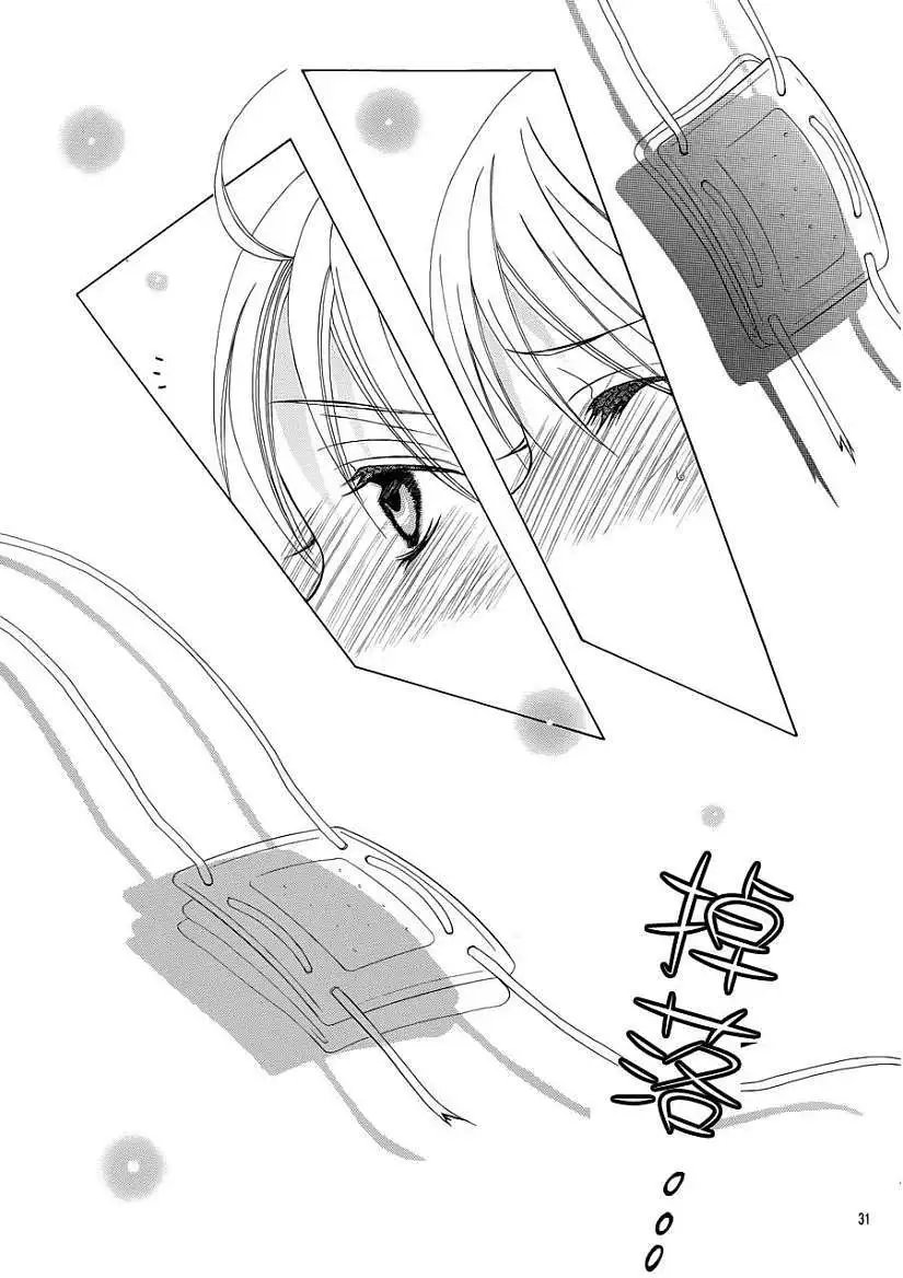 第45回