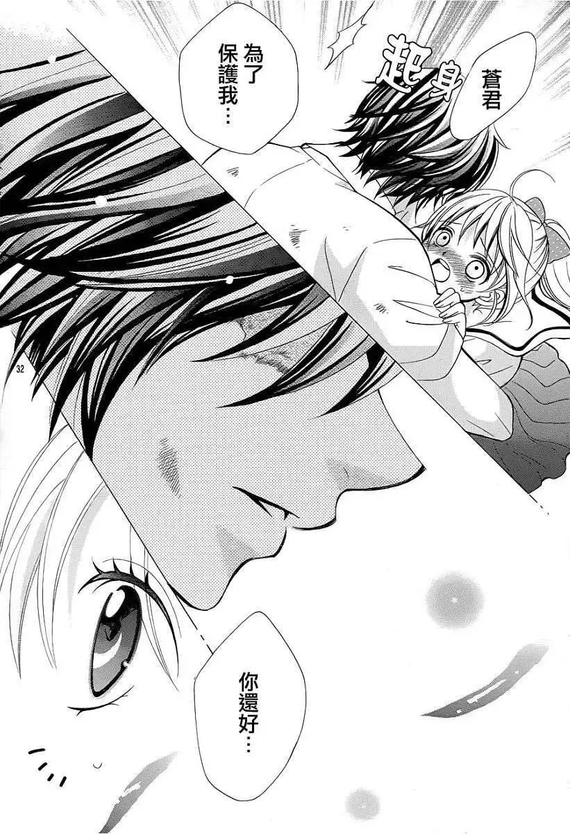 第45回
