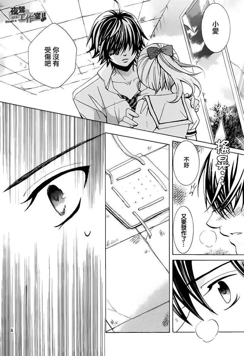 第46回