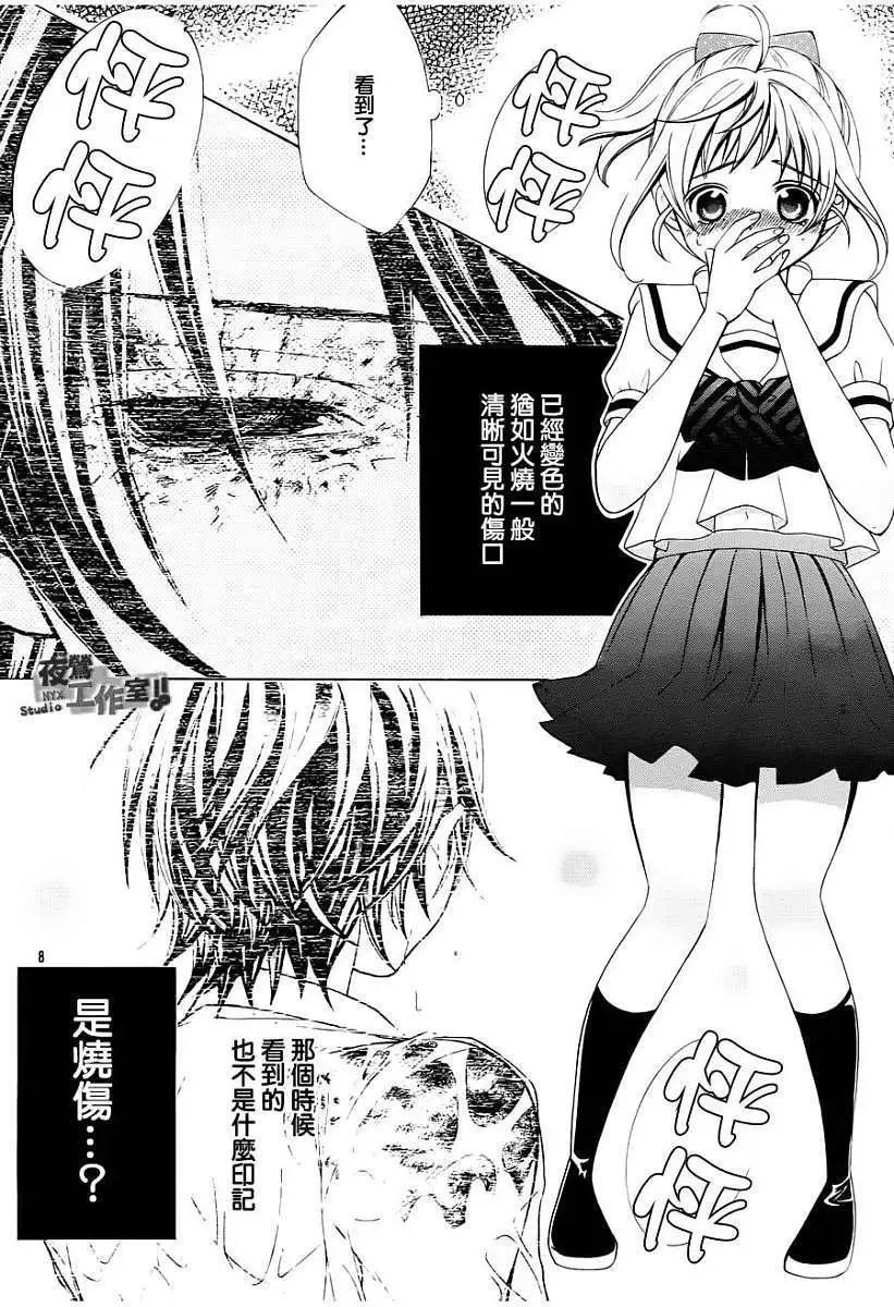 第46回