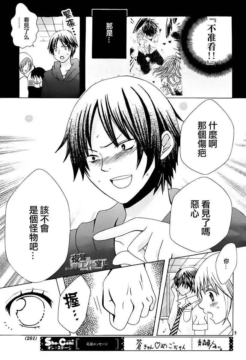 第46回