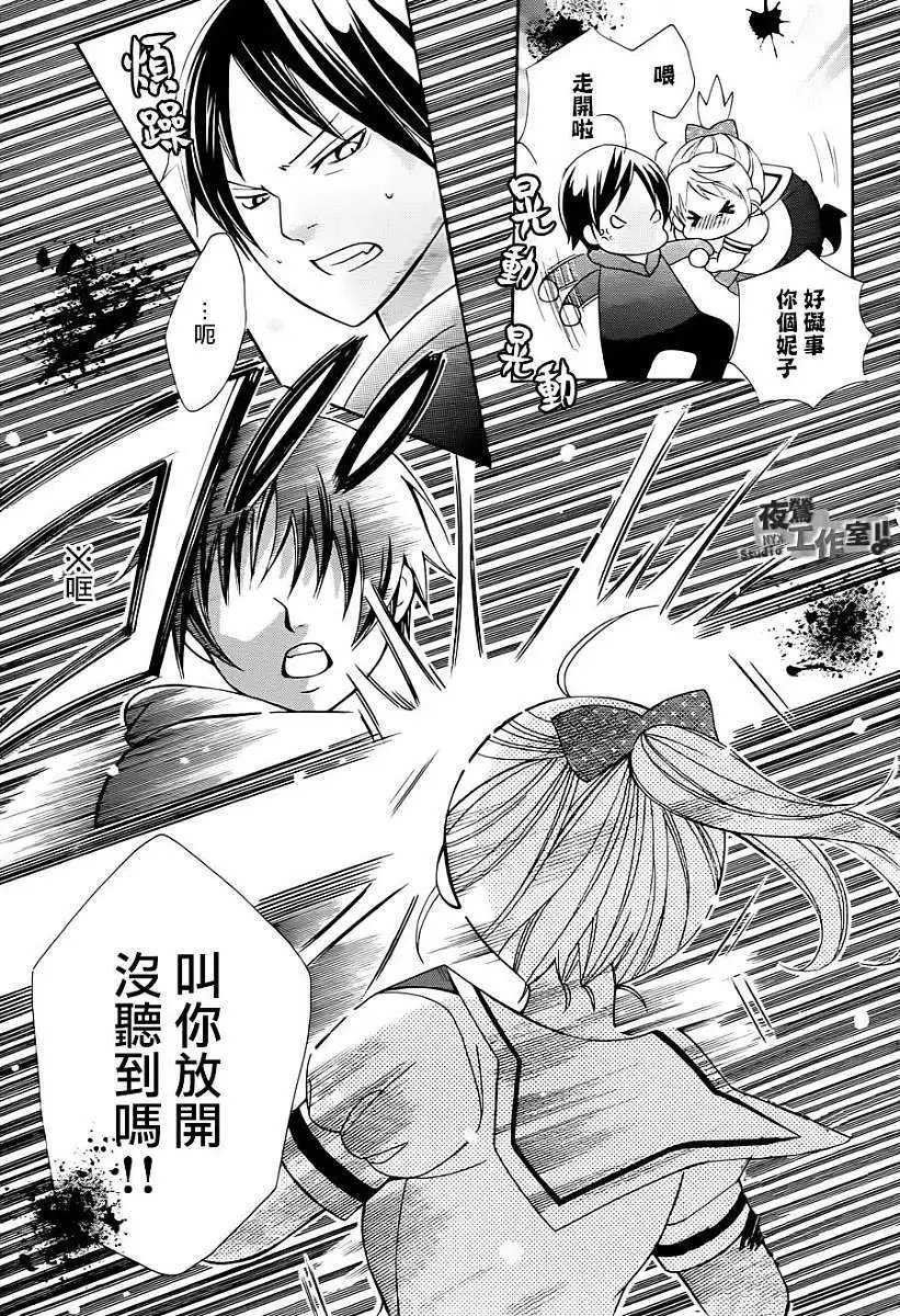 第46回