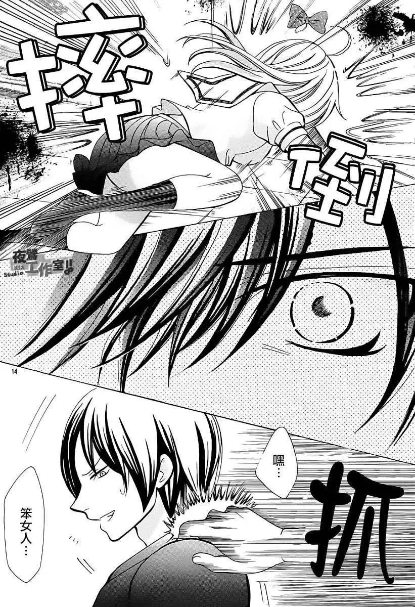 第46回