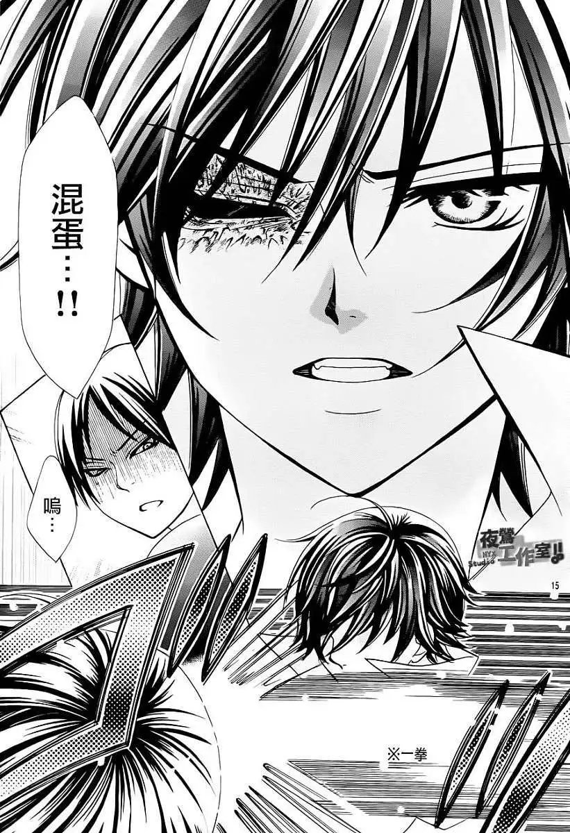 第46回