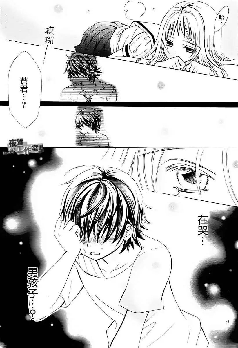 第46回