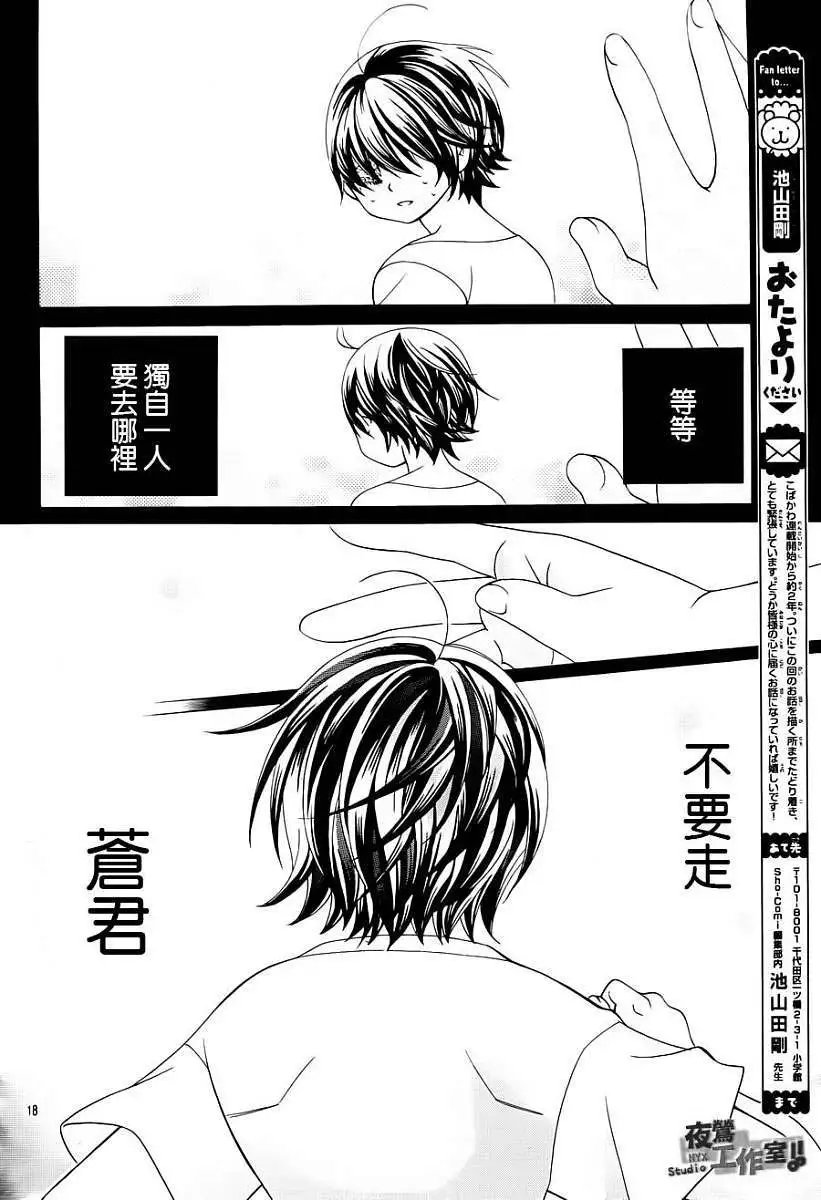 第46回