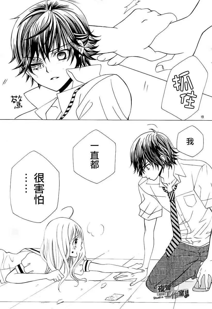 第46回