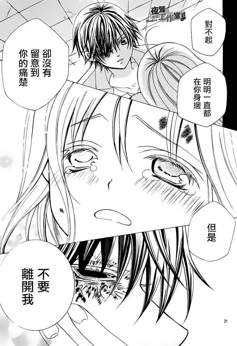 第46回