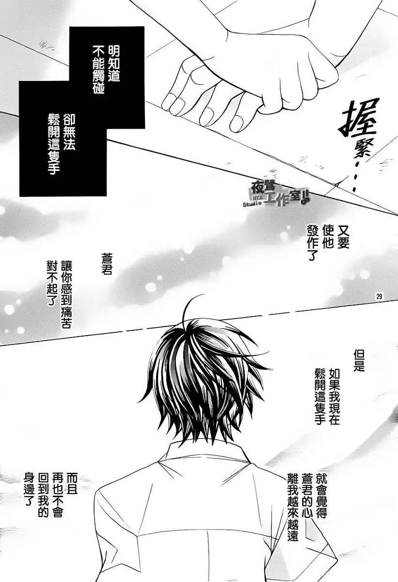 第46回