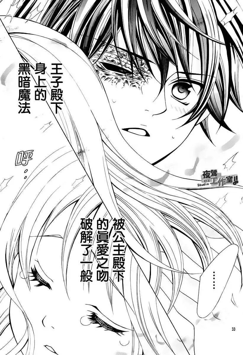 第46回