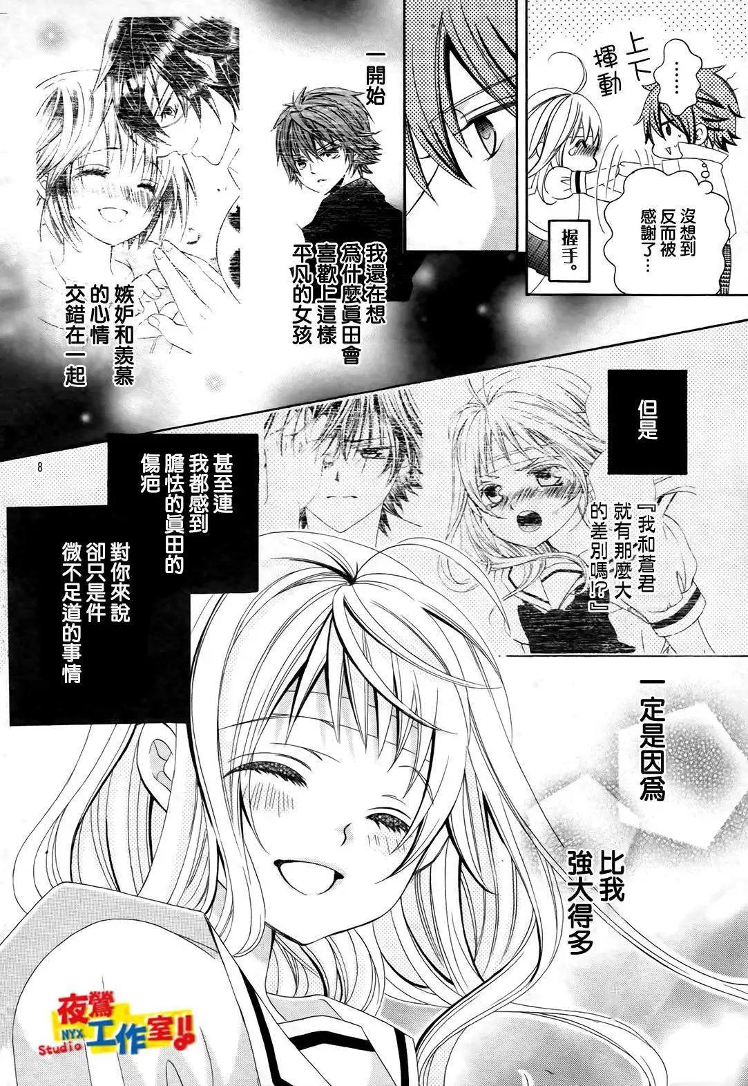 第48回