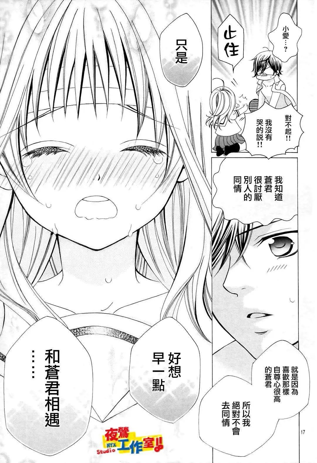 第48回