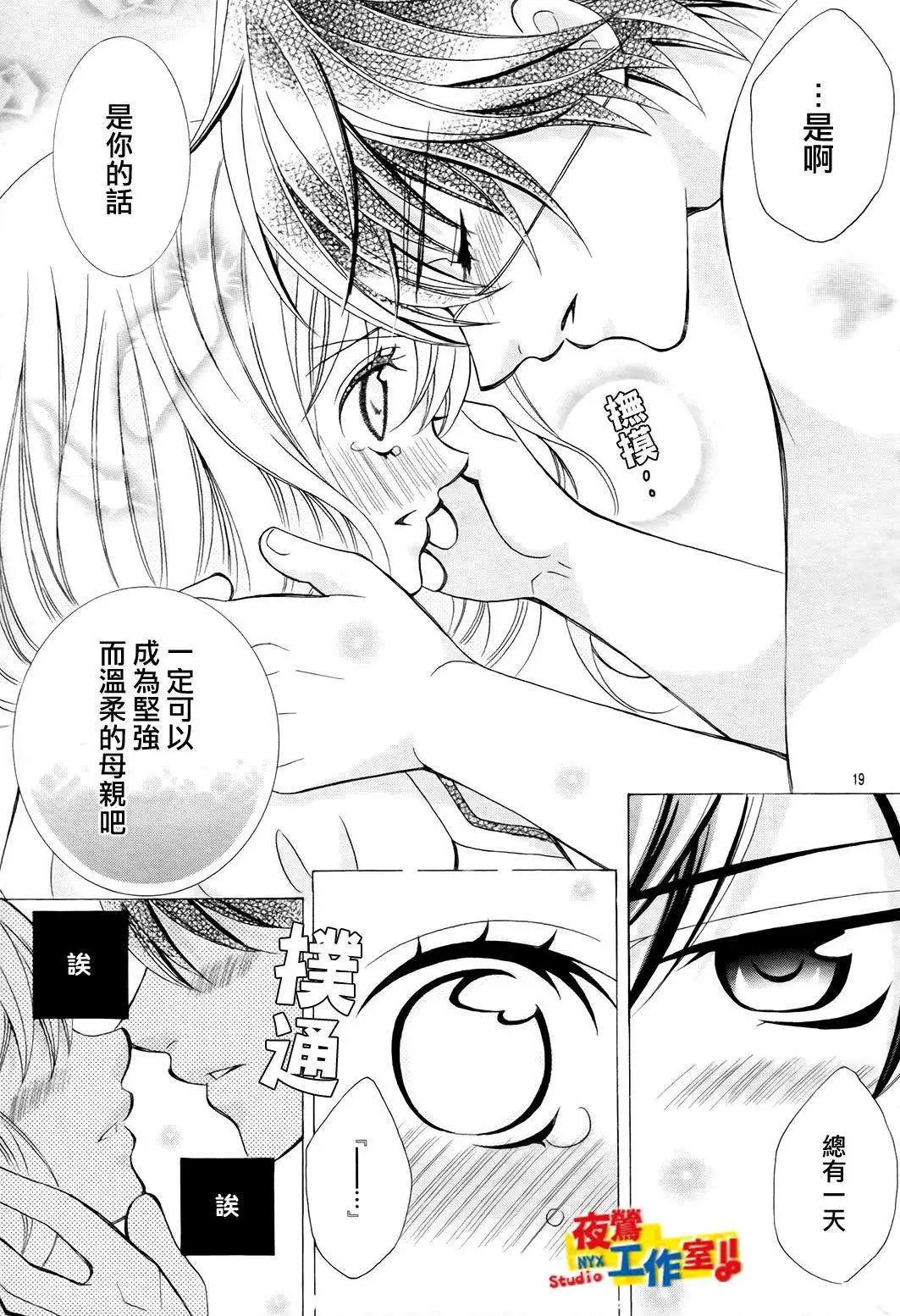 第48回
