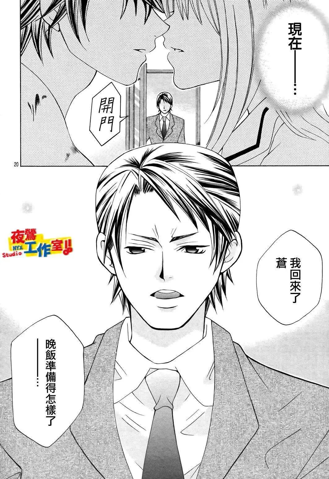 第48回