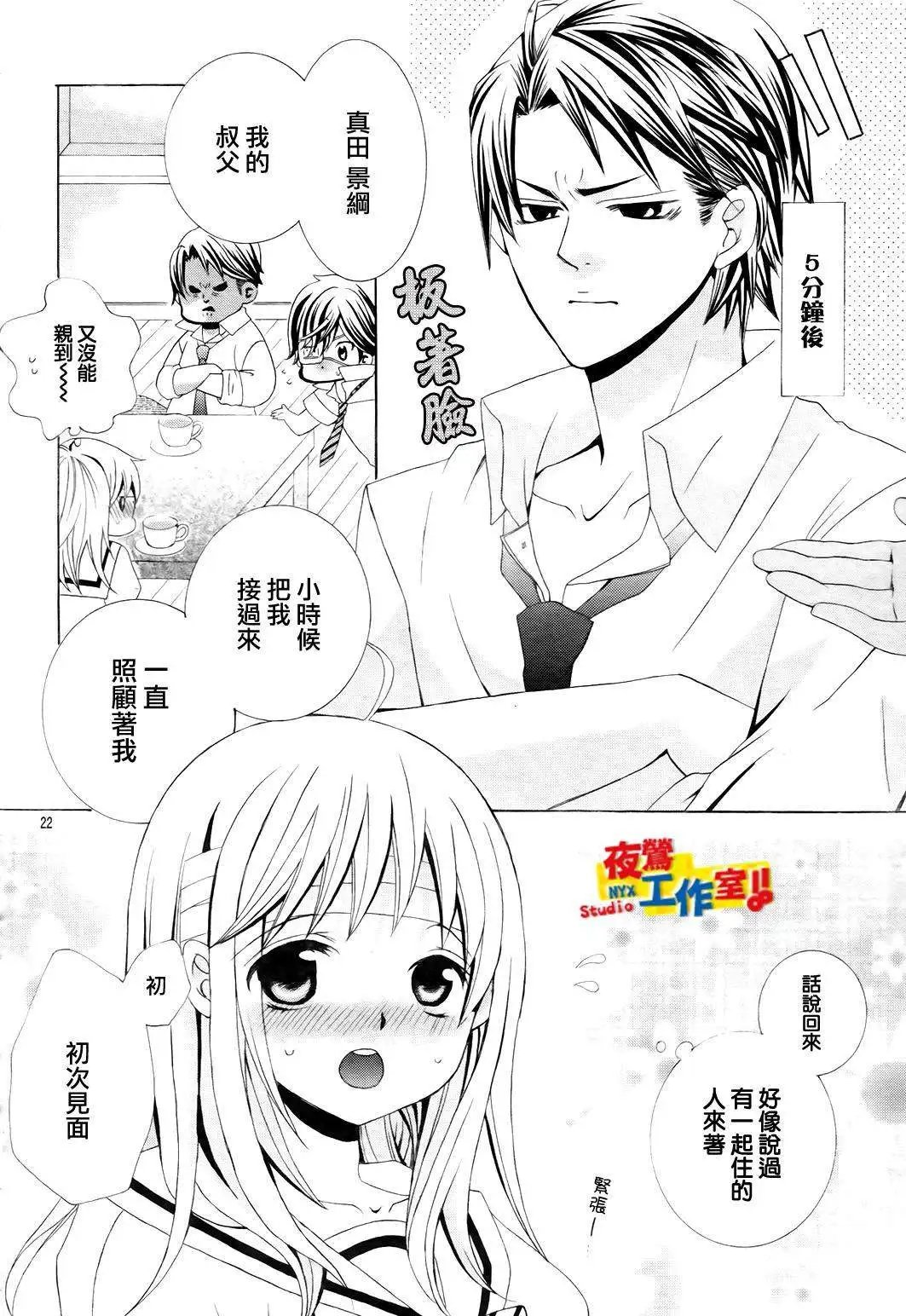 第48回