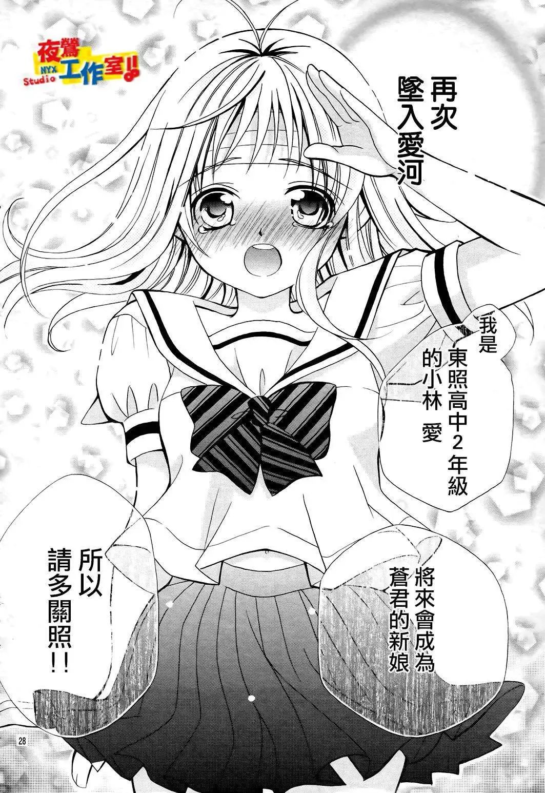 第48回