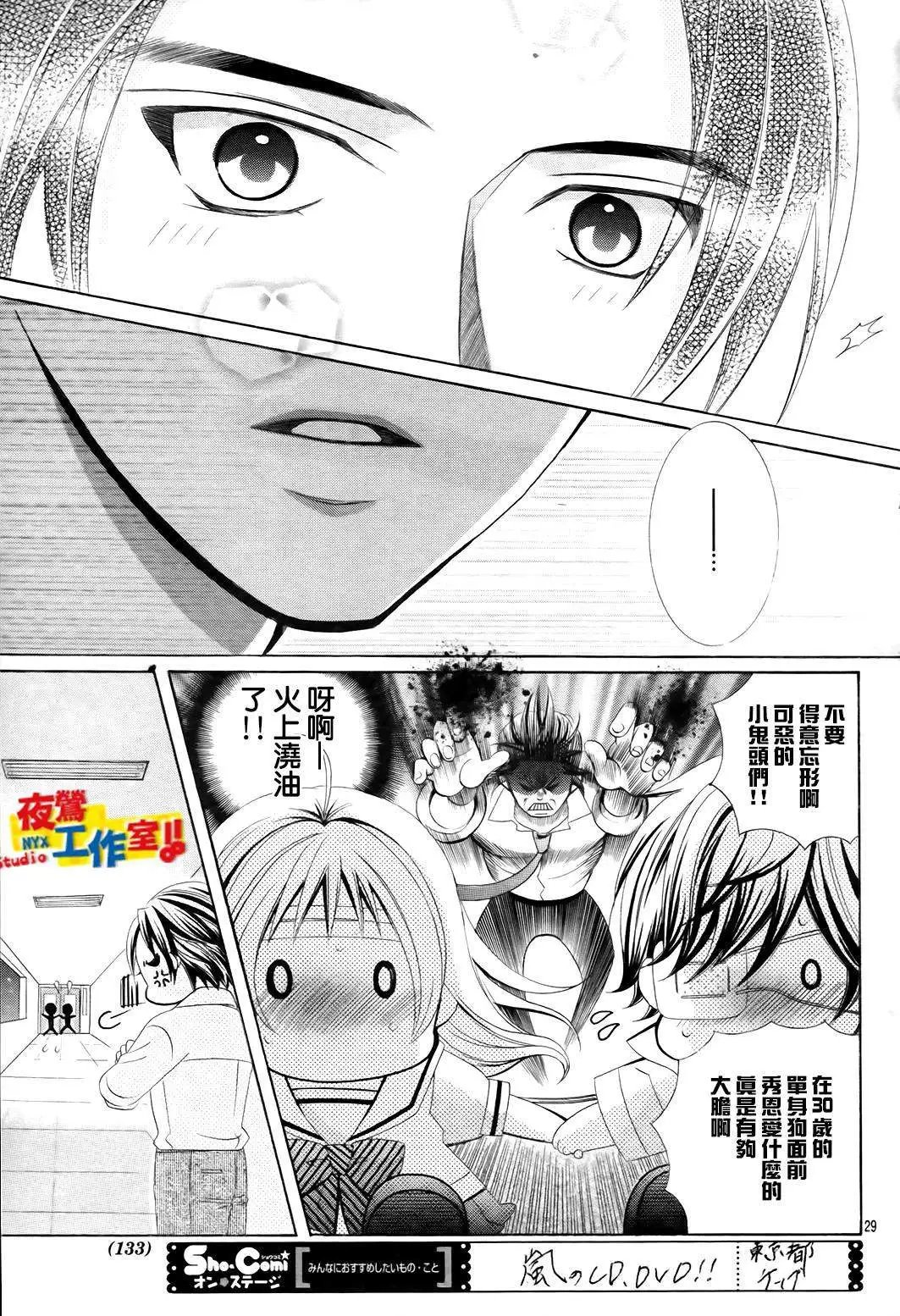 第48回