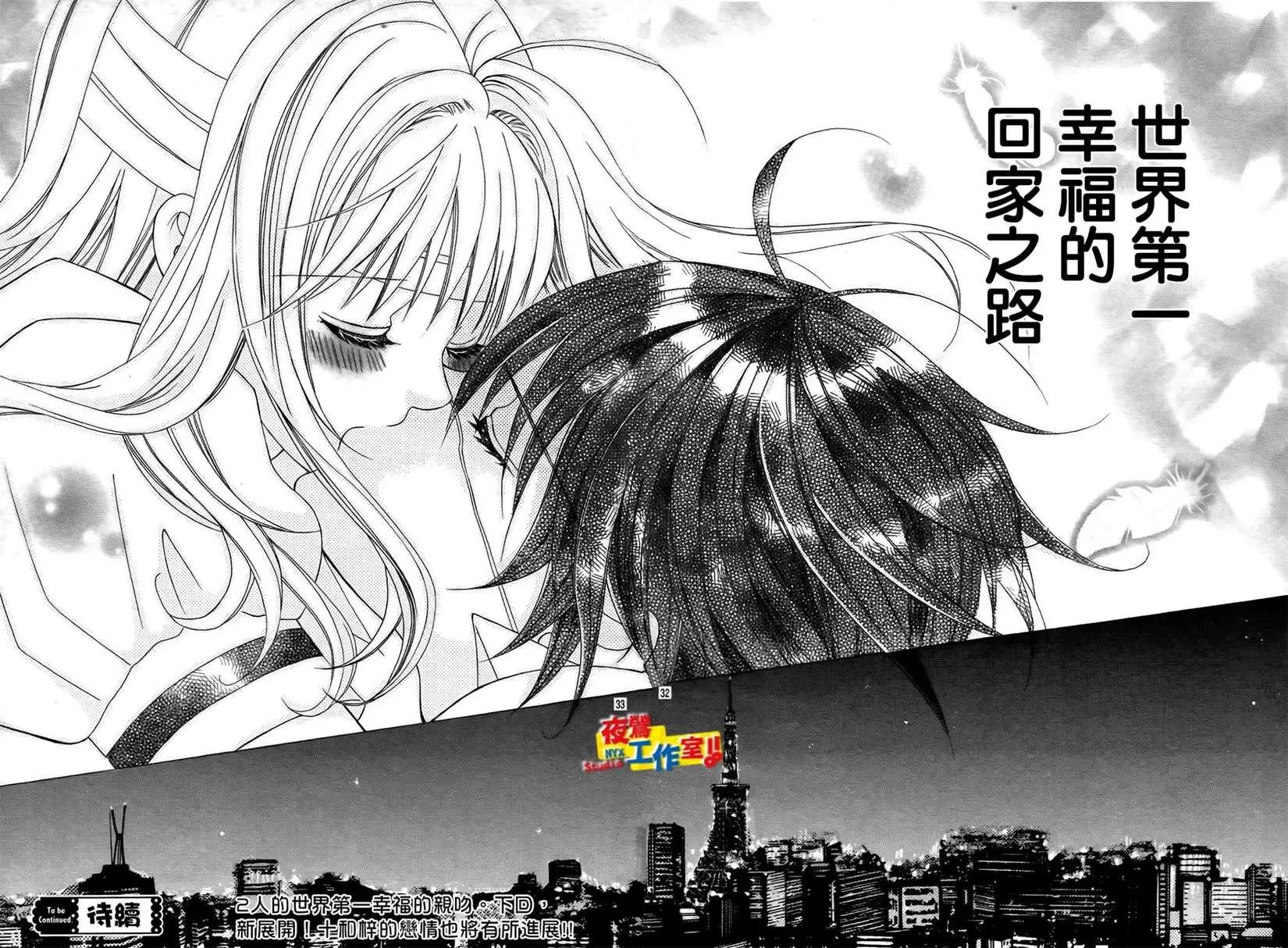 第48回
