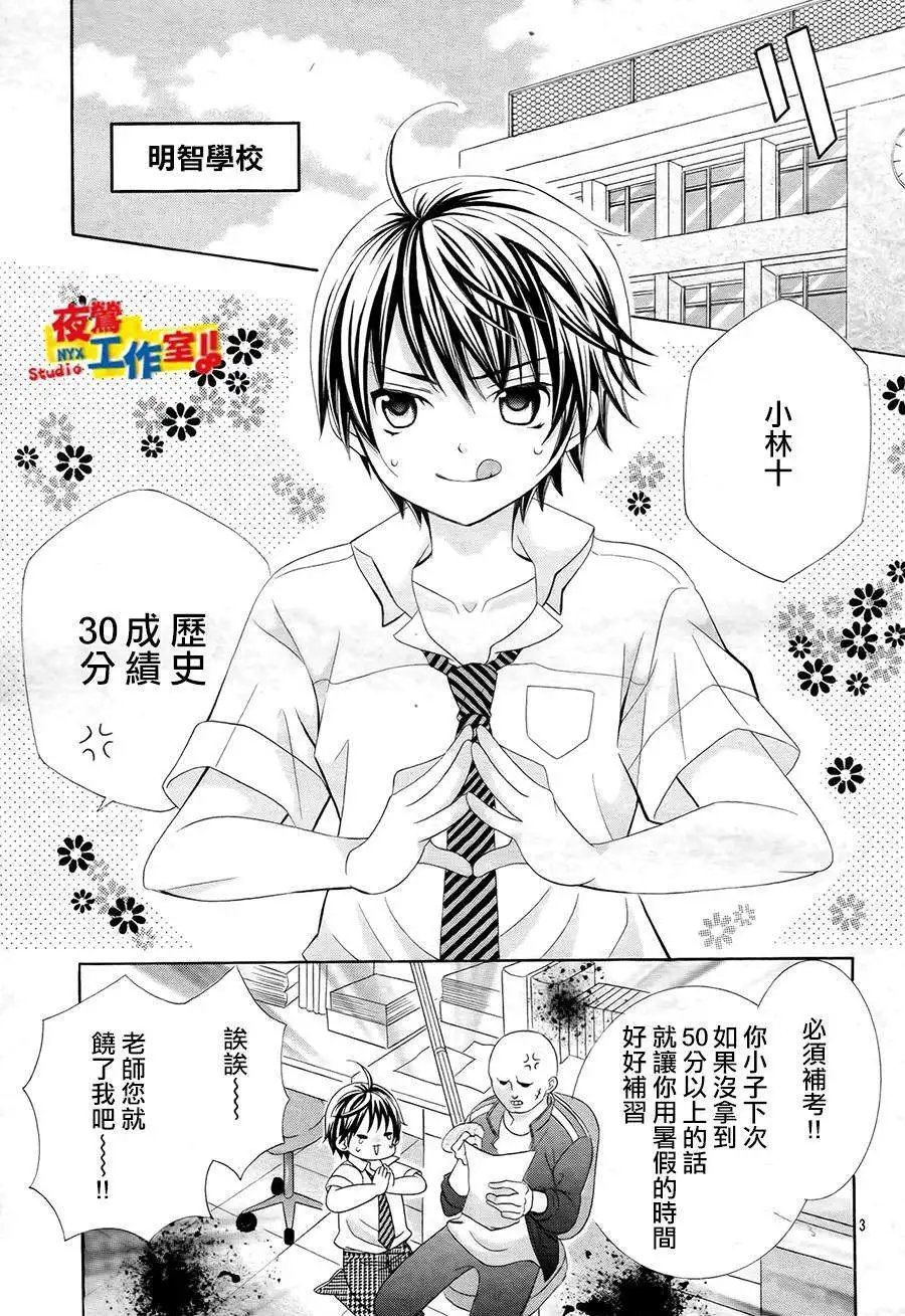 第49回